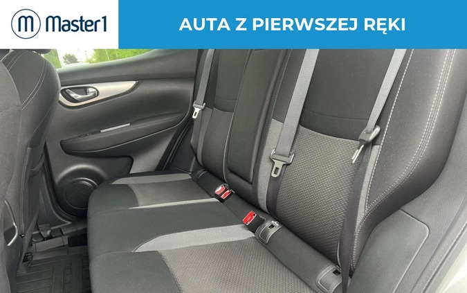 Nissan Qashqai cena 76850 przebieg: 83169, rok produkcji 2019 z Boguchwała małe 191